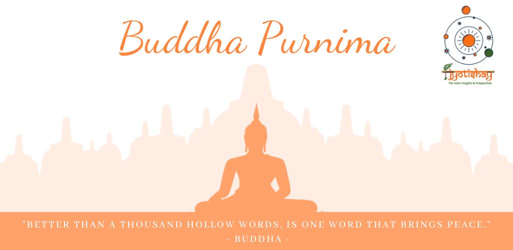 Buddha Purnima jyotishay